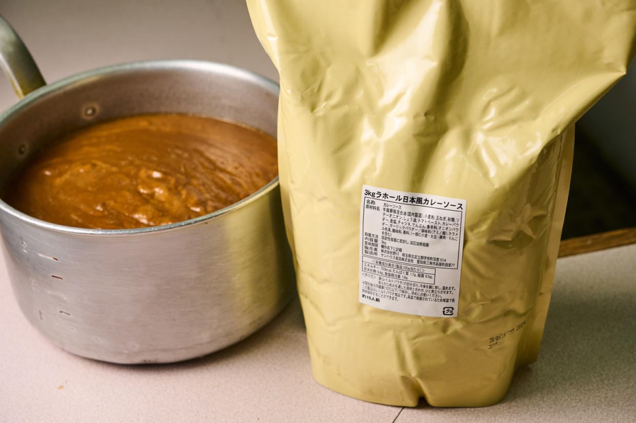 ラホール　日本風カレーソース（3kg/15人前）　送料込み